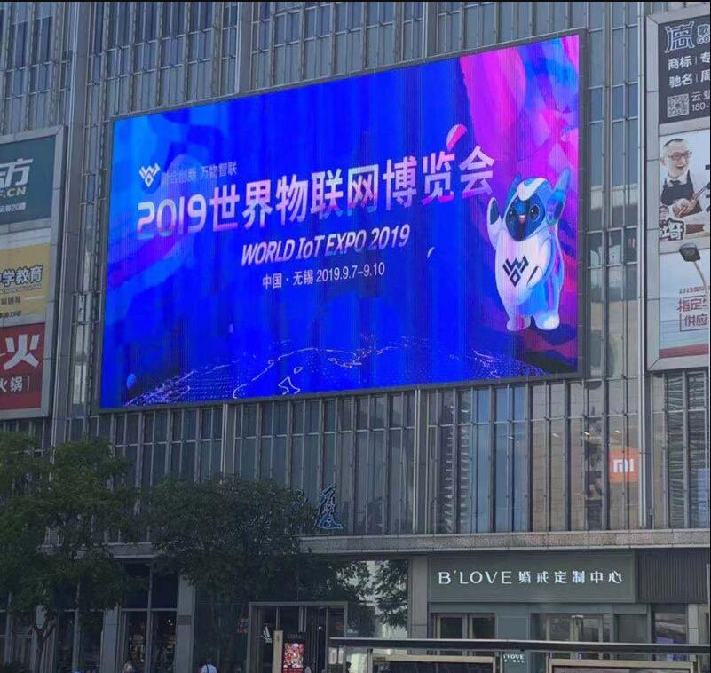 LCD液晶拼接屏與LED全彩顯示屏的差異化?